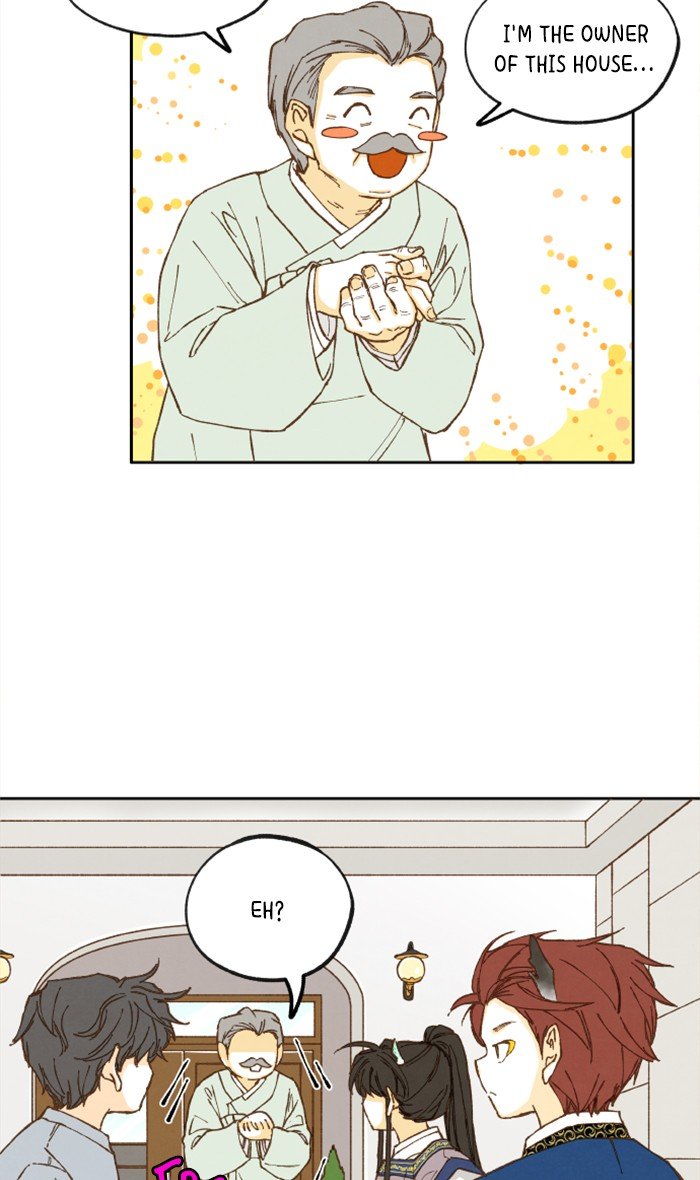 How to Become a Dragon chapter 14 - page 15