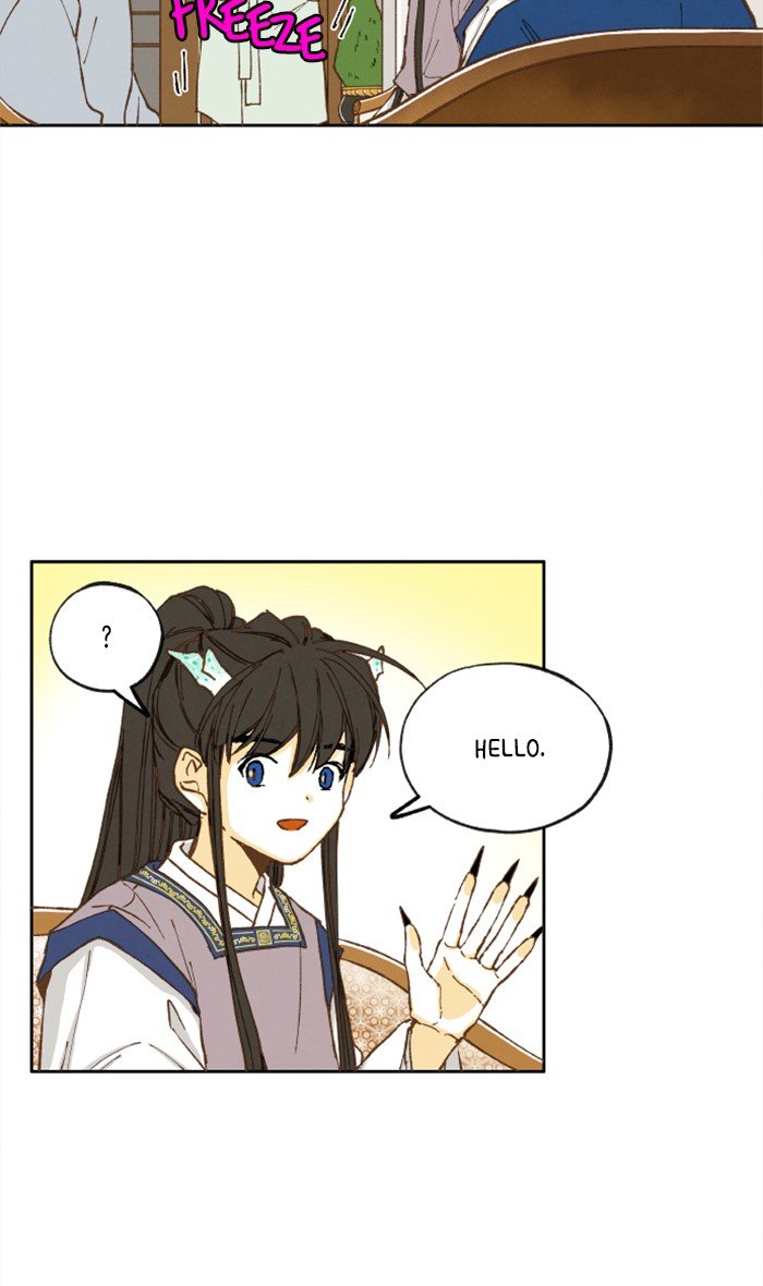 How to Become a Dragon chapter 14 - page 16