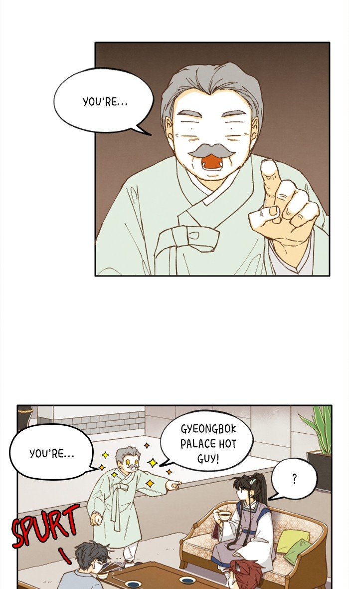 How to Become a Dragon chapter 14 - page 17