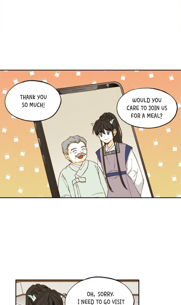 How to Become a Dragon chapter 14 - page 19