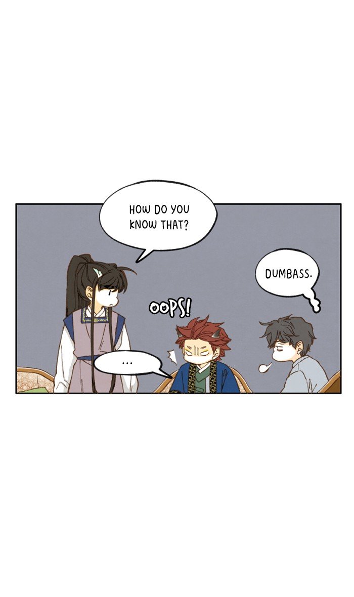 How to Become a Dragon chapter 14 - page 21