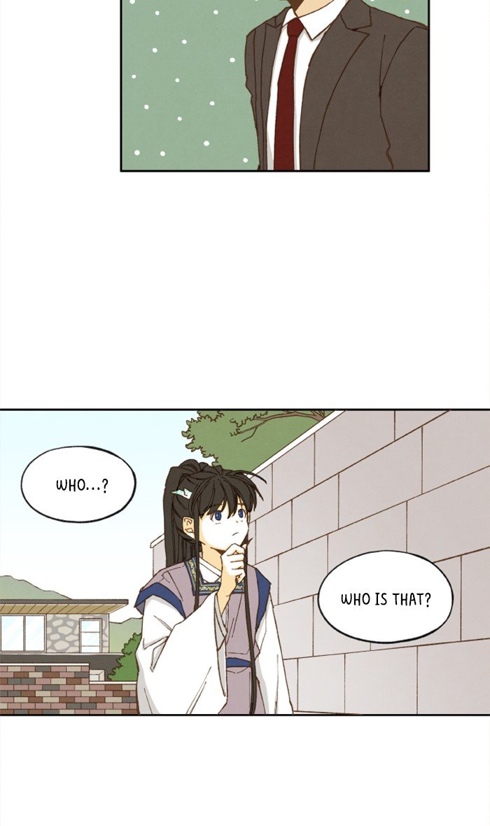 How to Become a Dragon chapter 14 - page 3