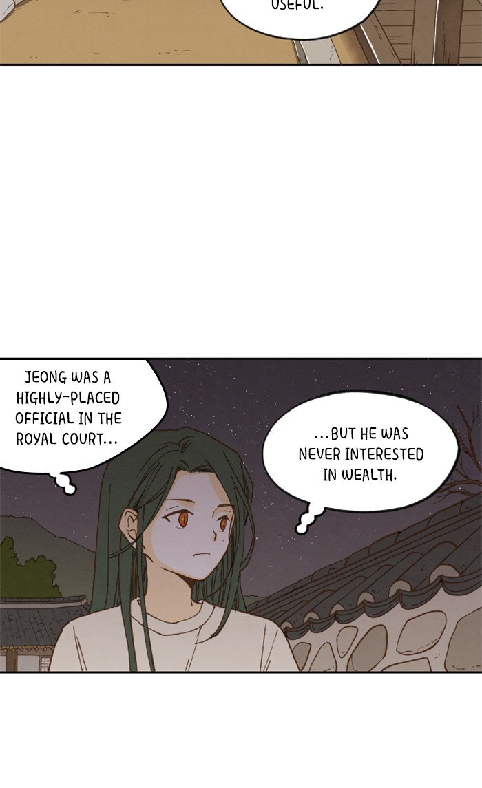 How to Become a Dragon chapter 14 - page 41