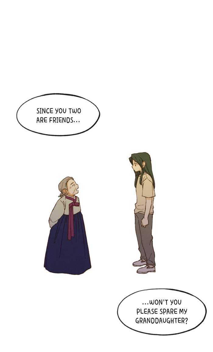 How to Become a Dragon chapter 14 - page 46