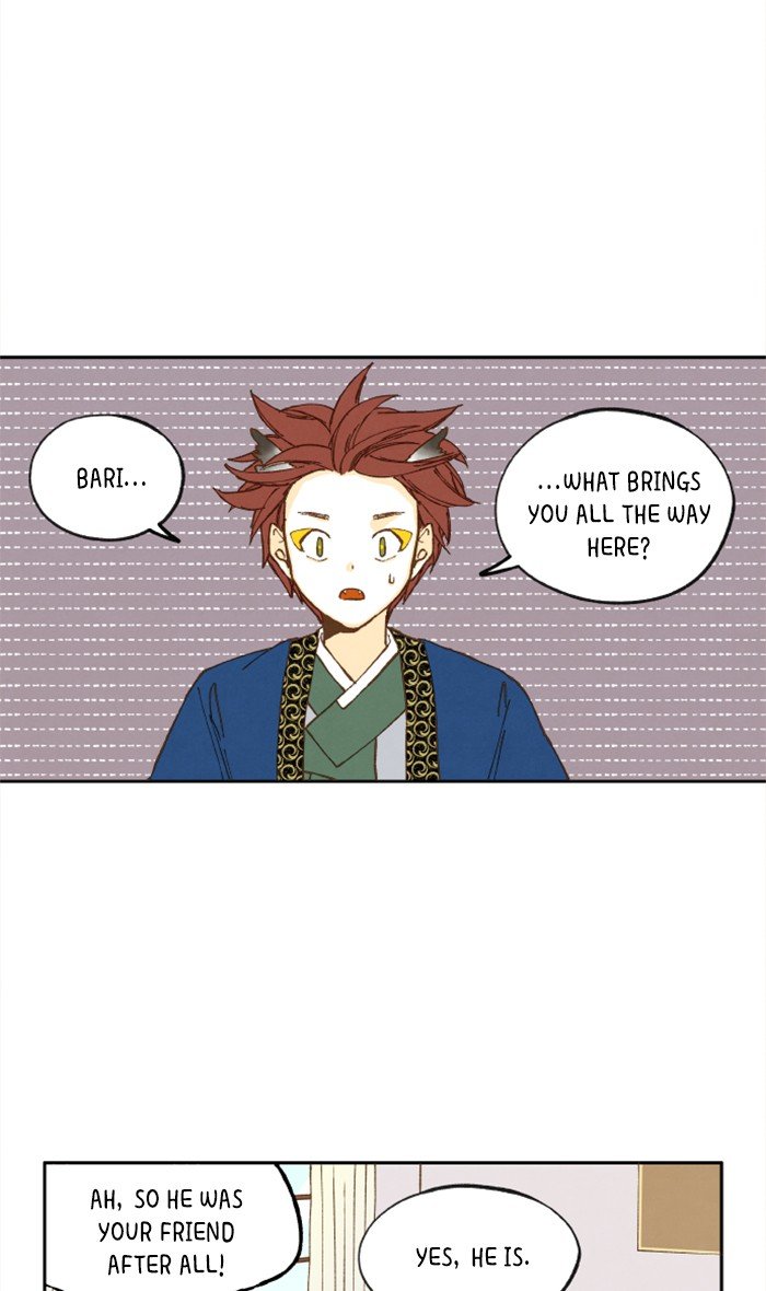 How to Become a Dragon chapter 14 - page 5
