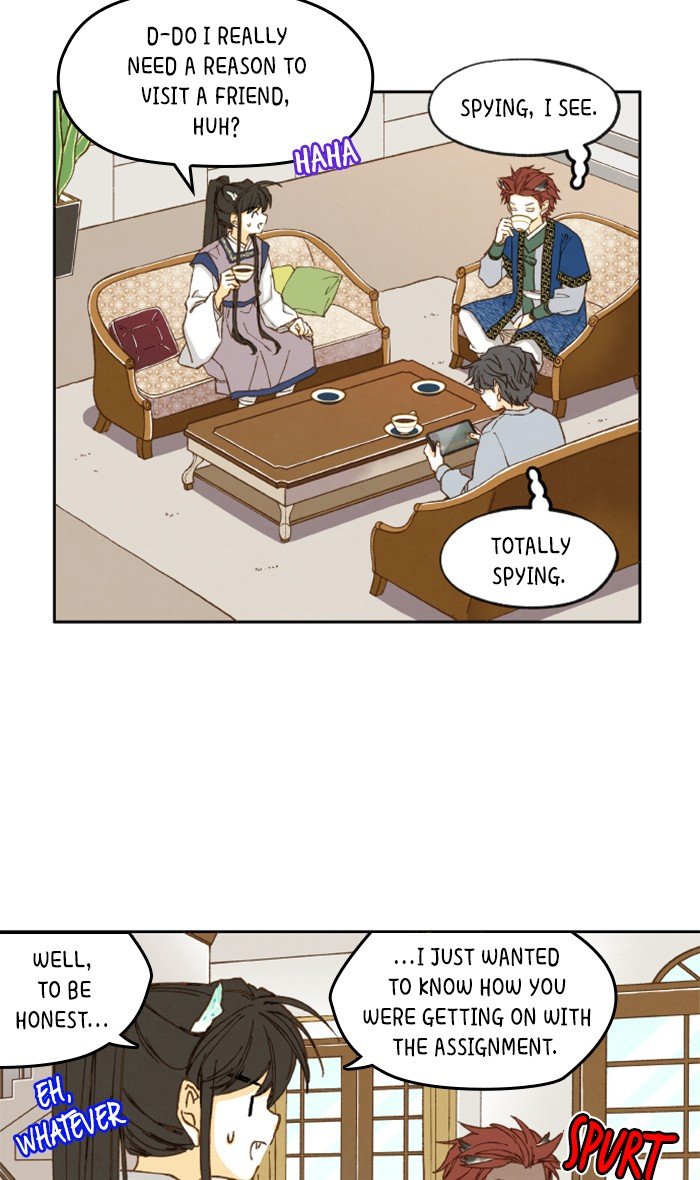 How to Become a Dragon chapter 14 - page 8