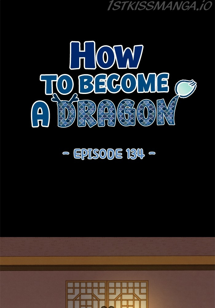 How to Become a Dragon chapter 134 - page 1