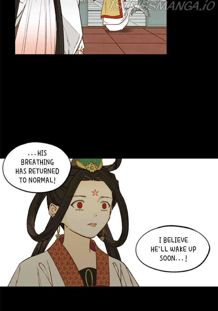 How to Become a Dragon chapter 134 - page 12