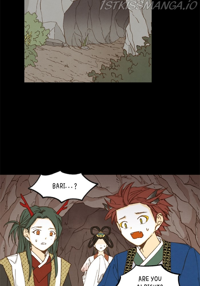 How to Become a Dragon chapter 134 - page 14
