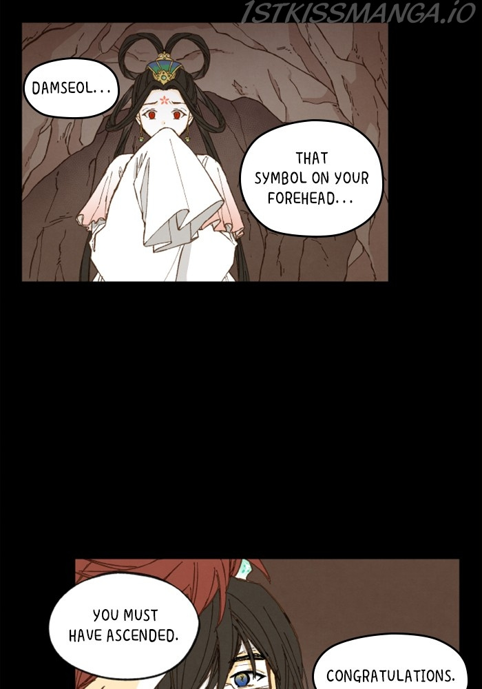 How to Become a Dragon chapter 134 - page 18