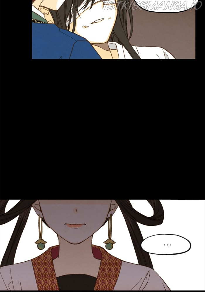 How to Become a Dragon chapter 134 - page 19