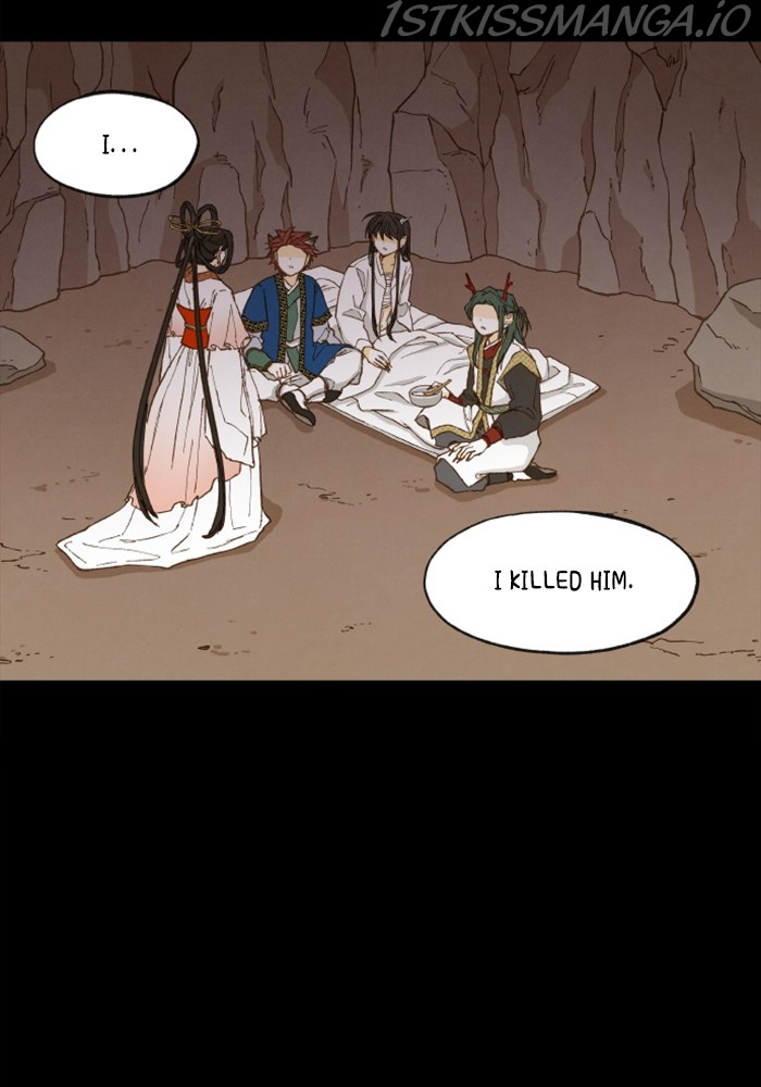 How to Become a Dragon chapter 134 - page 21