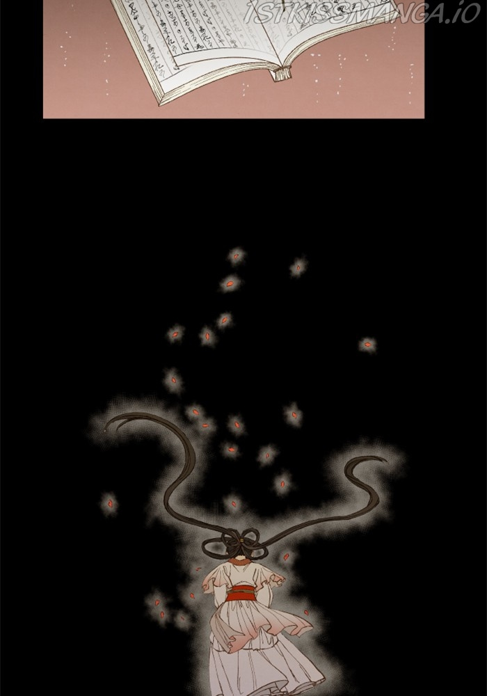 How to Become a Dragon chapter 134 - page 25