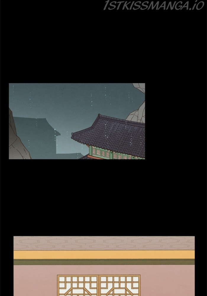 How to Become a Dragon chapter 134 - page 29