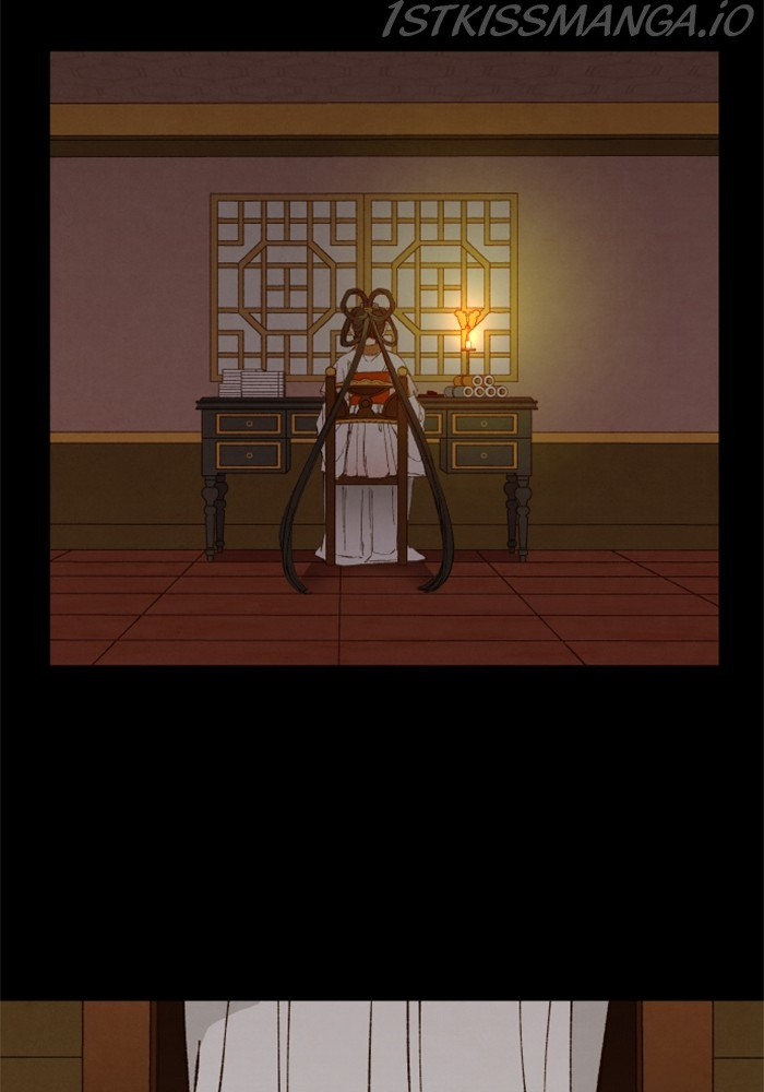 How to Become a Dragon chapter 134 - page 33