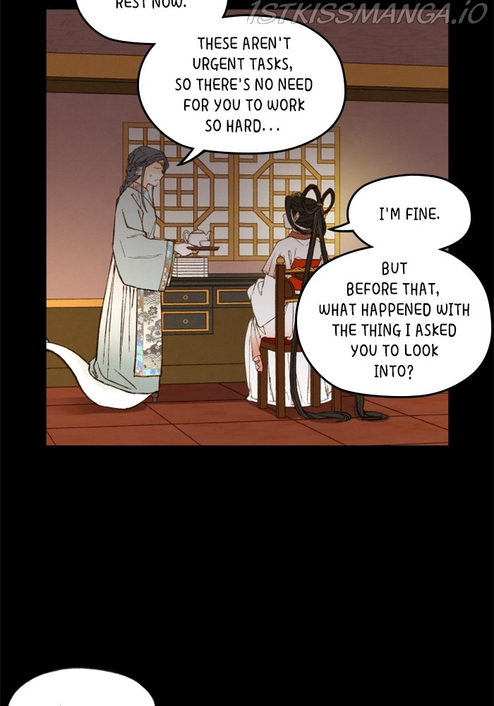 How to Become a Dragon chapter 134 - page 4