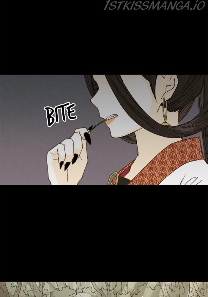 How to Become a Dragon chapter 134 - page 45