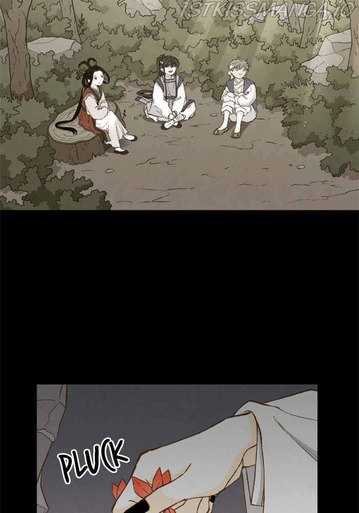 How to Become a Dragon chapter 134 - page 46