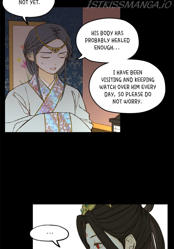 How to Become a Dragon chapter 134 - page 5