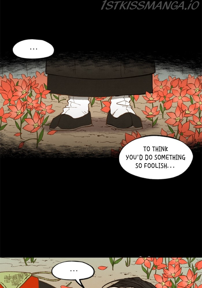 How to Become a Dragon chapter 134 - page 58
