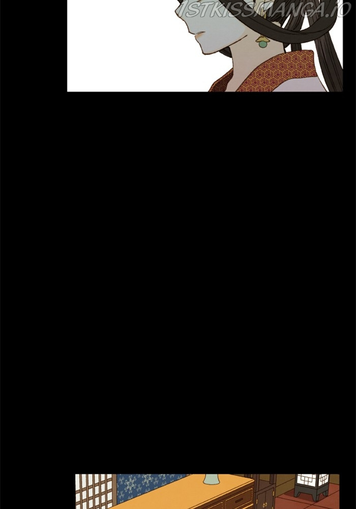 How to Become a Dragon chapter 134 - page 6