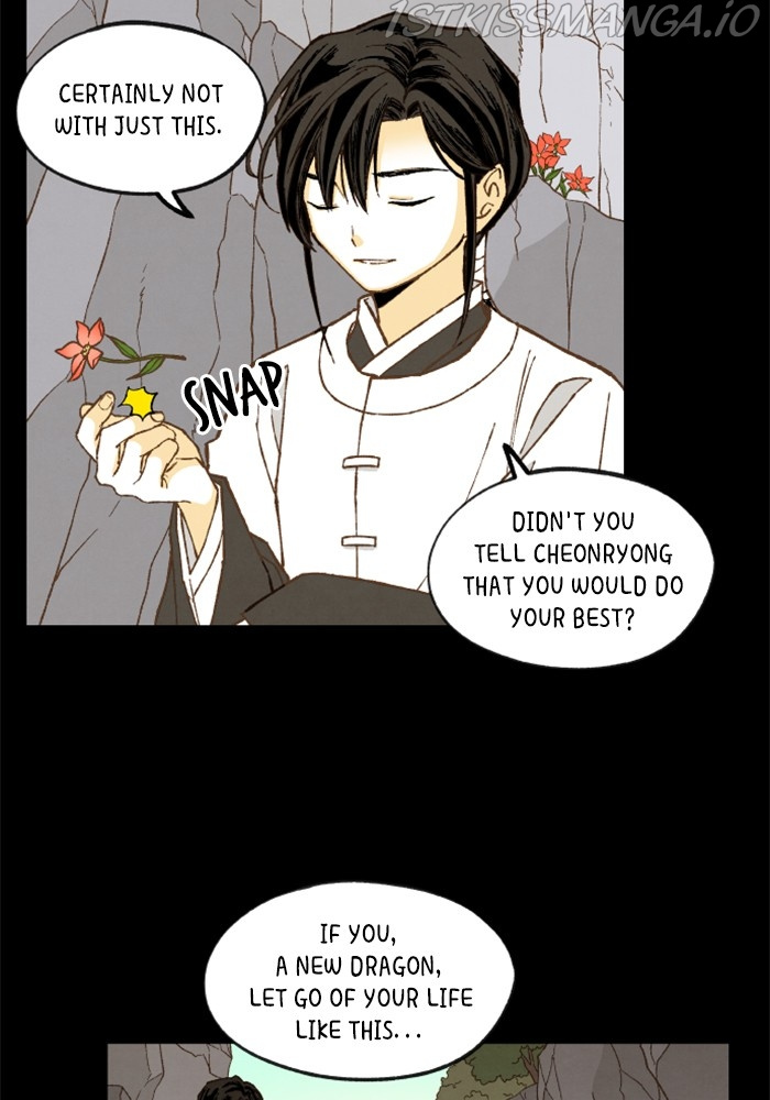 How to Become a Dragon chapter 134 - page 62