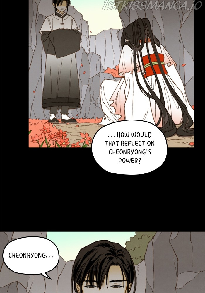 How to Become a Dragon chapter 134 - page 63