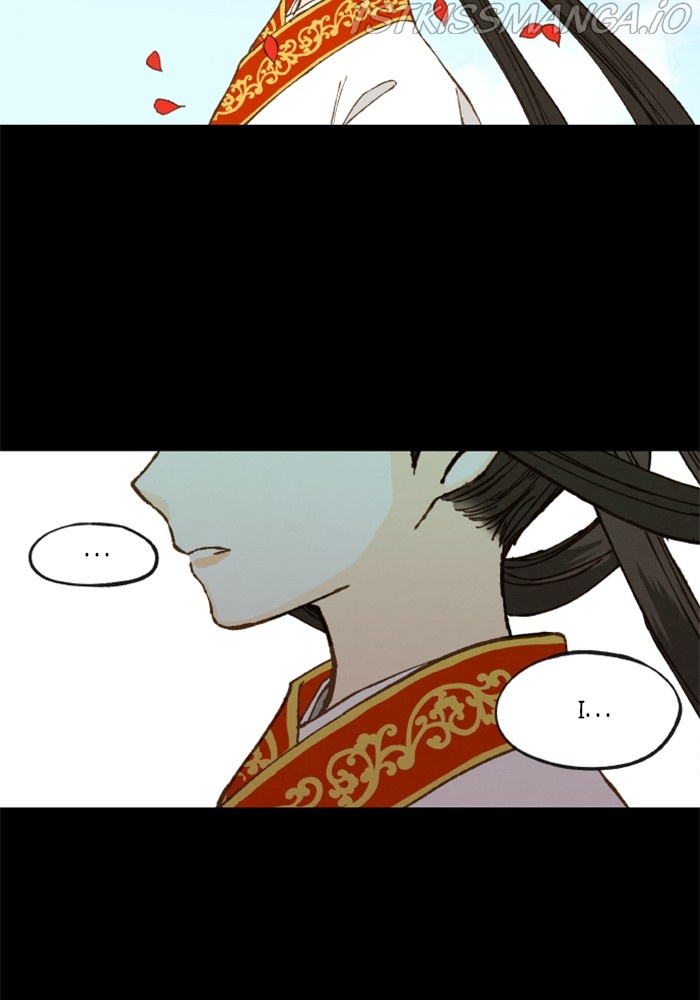 How to Become a Dragon chapter 134 - page 81