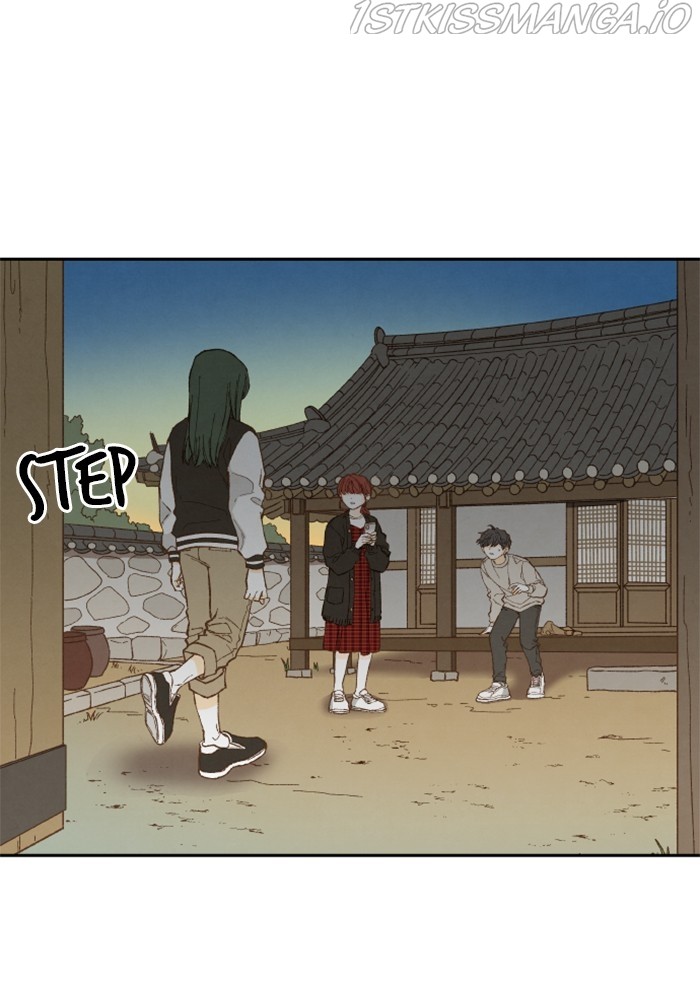 How to Become a Dragon chapter 139 - page 1