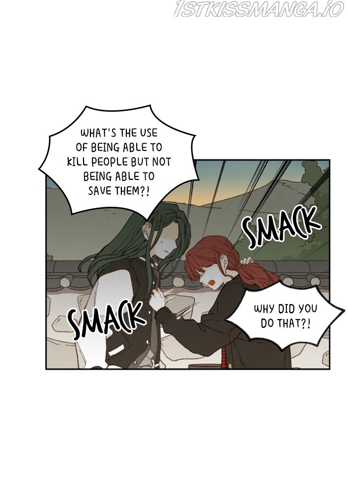 How to Become a Dragon chapter 139 - page 13