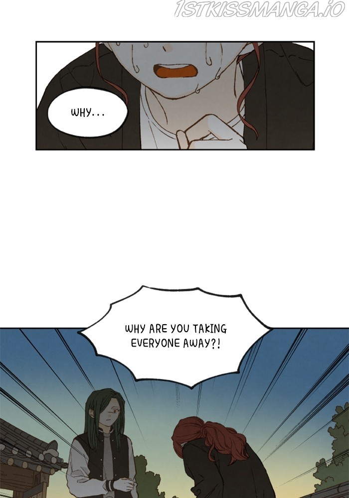 How to Become a Dragon chapter 139 - page 14