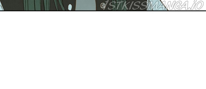 How to Become a Dragon chapter 139 - page 16
