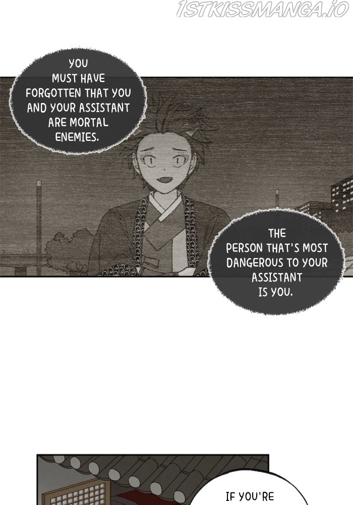 How to Become a Dragon chapter 139 - page 29