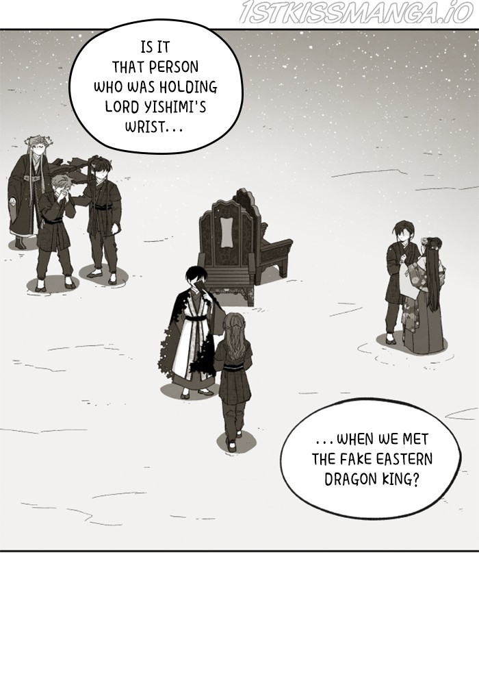 How to Become a Dragon chapter 139 - page 41
