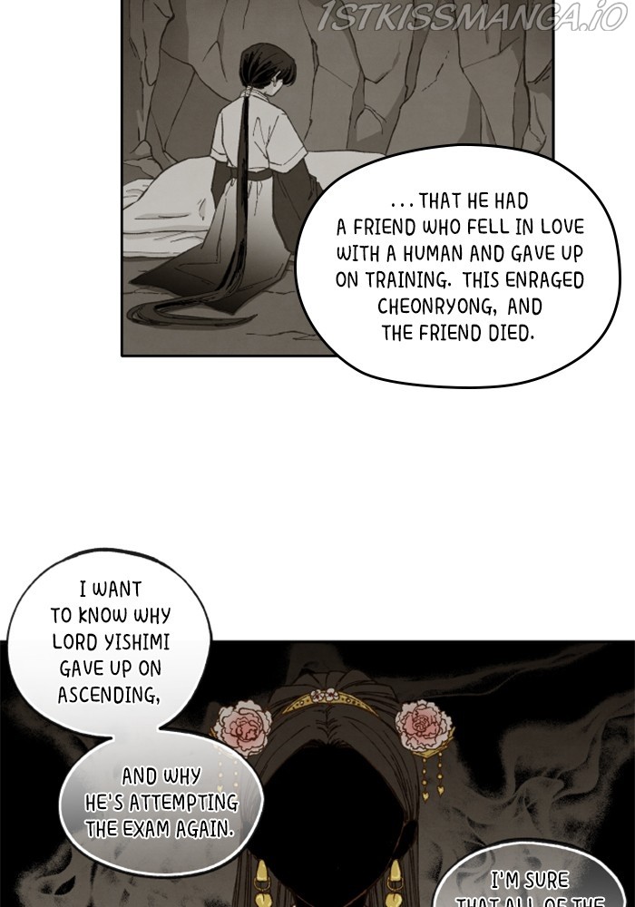 How to Become a Dragon chapter 139 - page 43