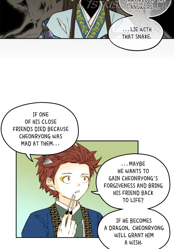 How to Become a Dragon chapter 139 - page 44