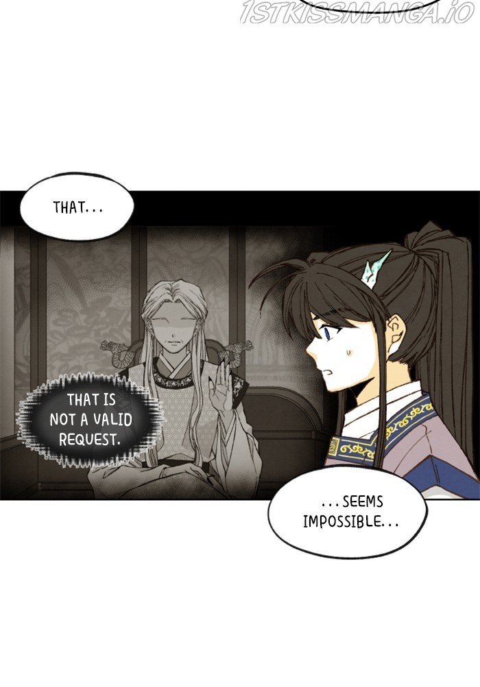 How to Become a Dragon chapter 139 - page 45