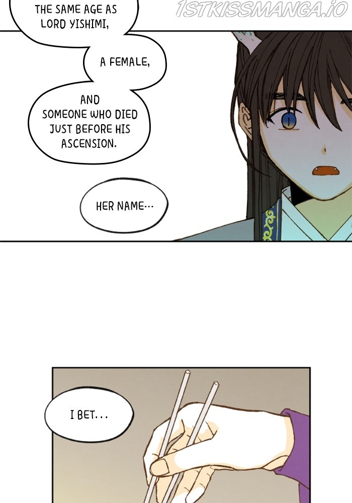 How to Become a Dragon chapter 139 - page 47