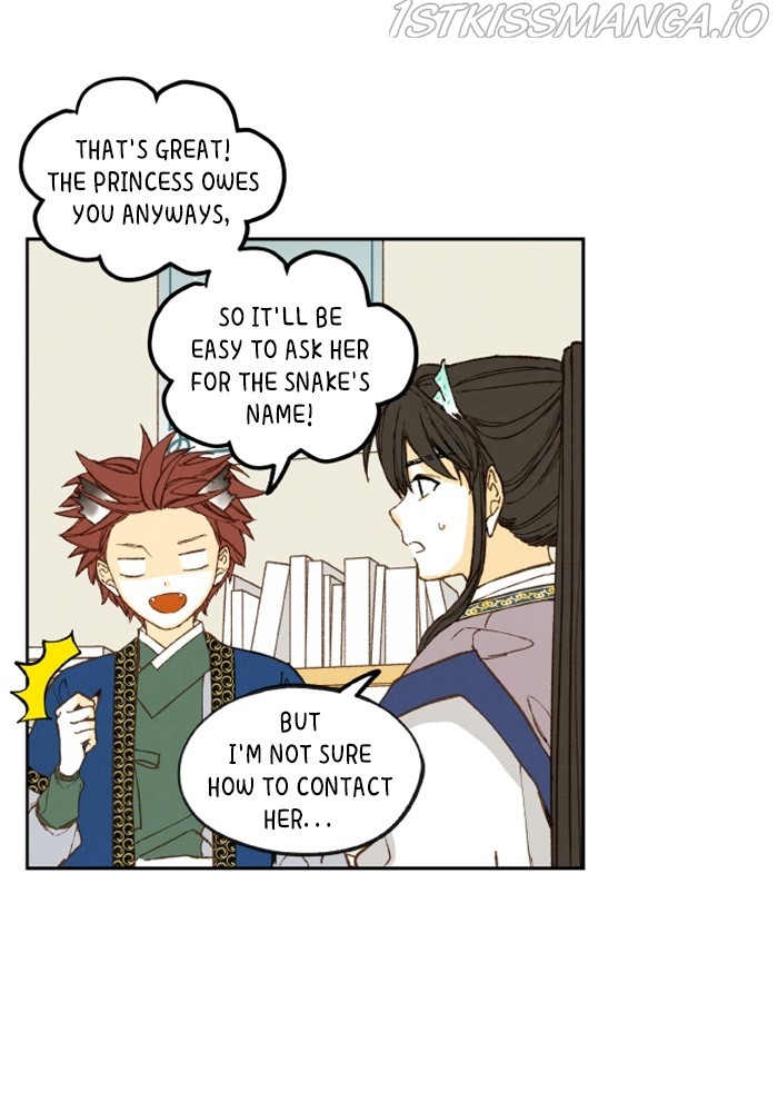 How to Become a Dragon chapter 139 - page 50