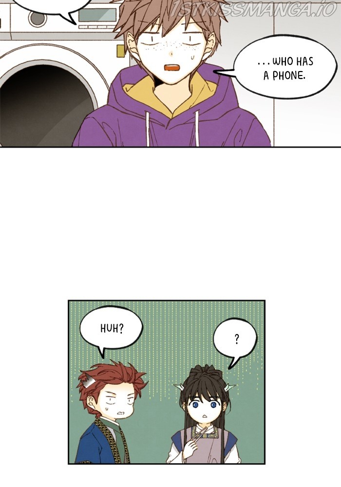 How to Become a Dragon chapter 139 - page 52