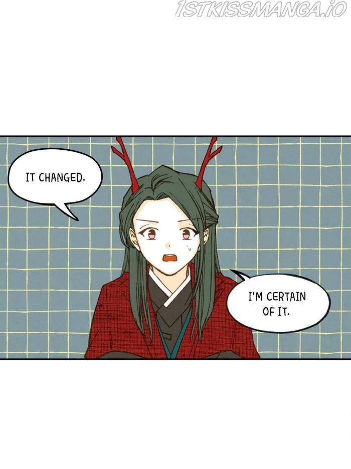 How to Become a Dragon chapter 82 - page 1