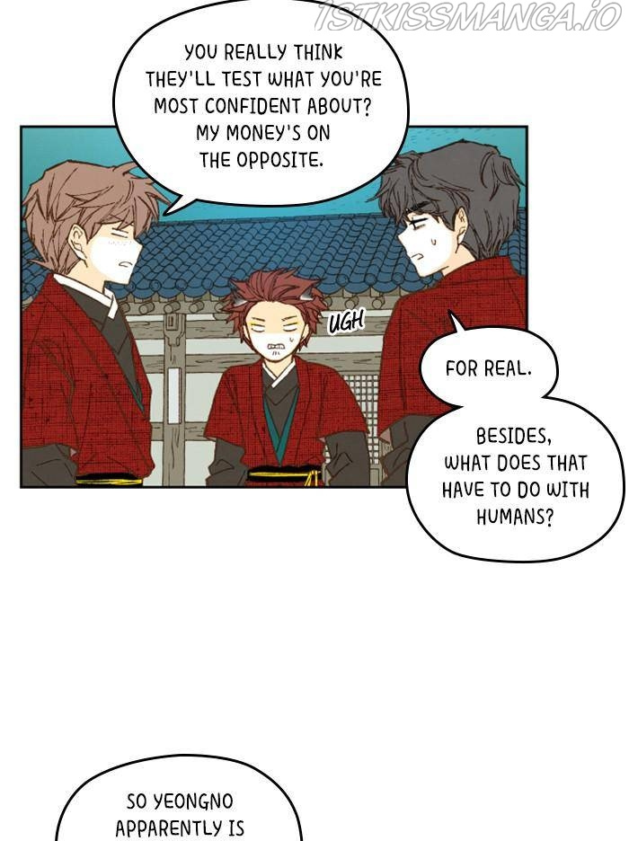 How to Become a Dragon chapter 82 - page 13