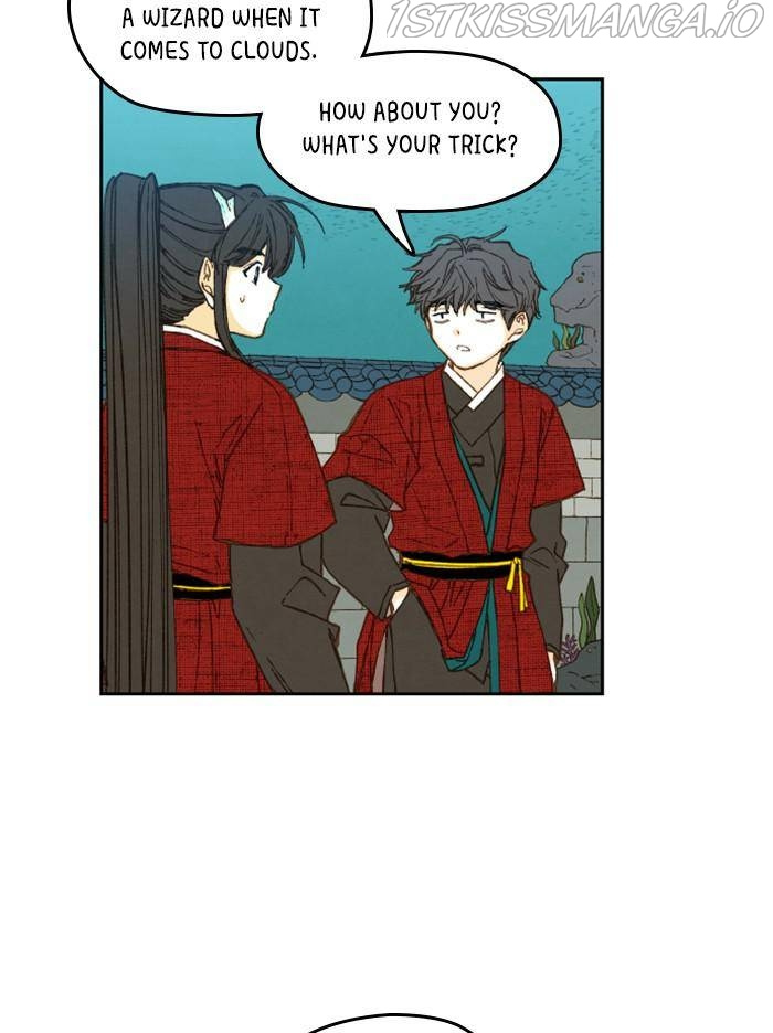 How to Become a Dragon chapter 82 - page 14