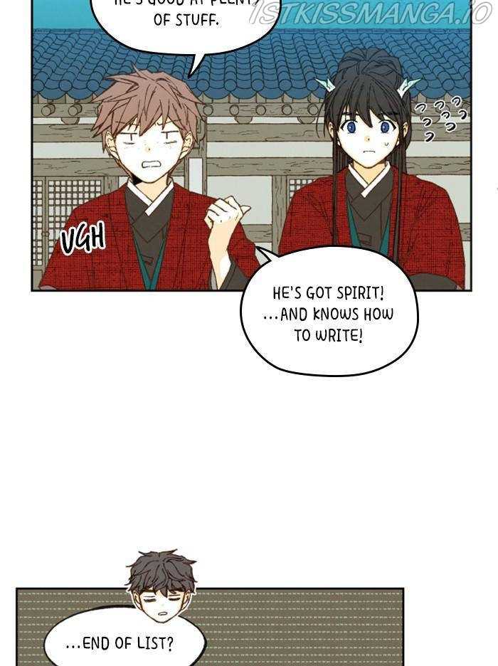 How to Become a Dragon chapter 82 - page 16