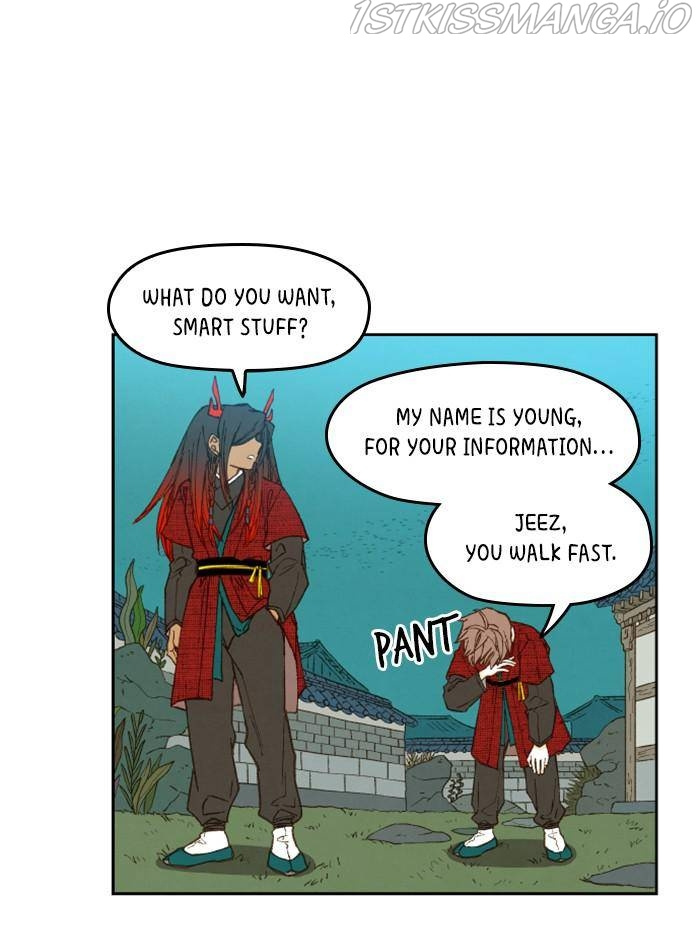 How to Become a Dragon chapter 82 - page 23