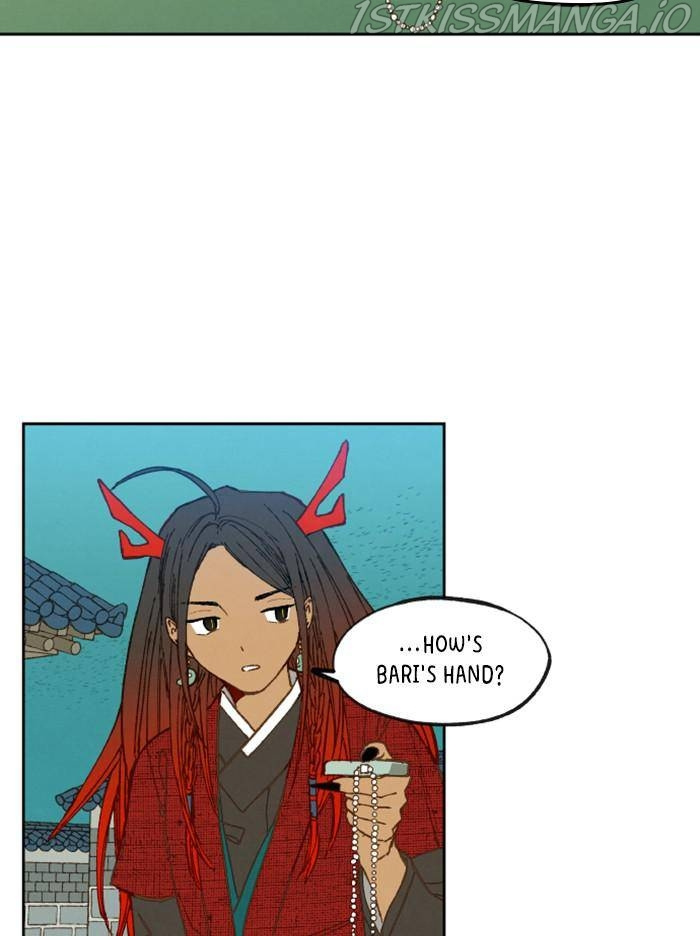How to Become a Dragon chapter 82 - page 25