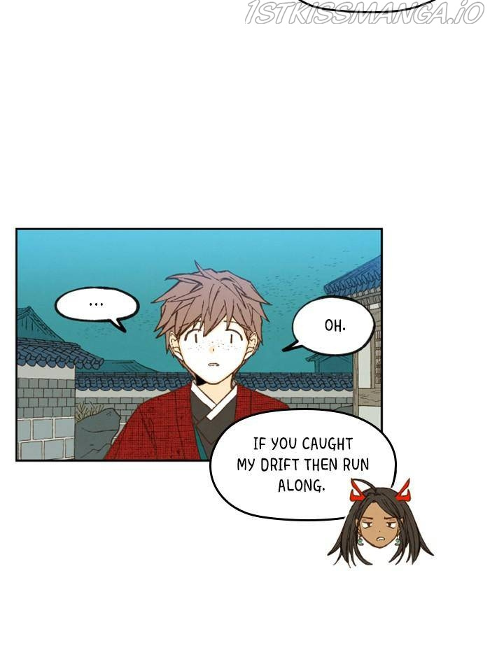 How to Become a Dragon chapter 82 - page 28