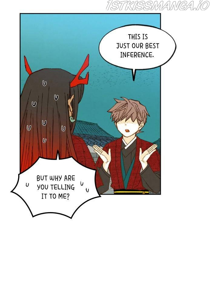 How to Become a Dragon chapter 82 - page 30