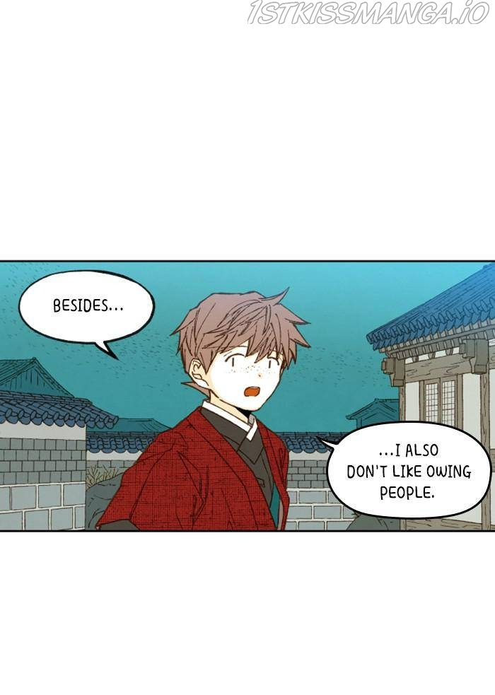 How to Become a Dragon chapter 82 - page 32