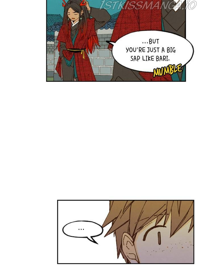 How to Become a Dragon chapter 82 - page 34